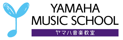 ヤマハ音楽教室